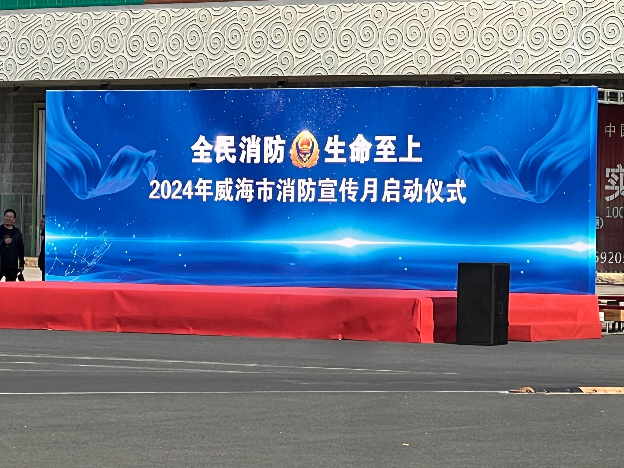 微信圖片_20241108134155.jpg 微信圖片_20241108134155.jpg