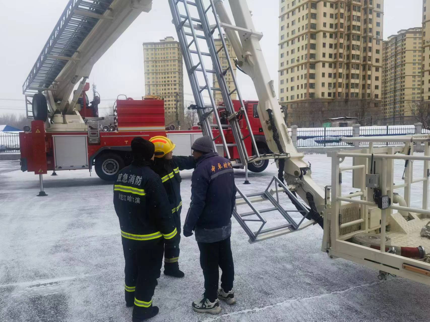 微信圖片_20250220092436.jpg 微信圖片_20250220092436.jpg