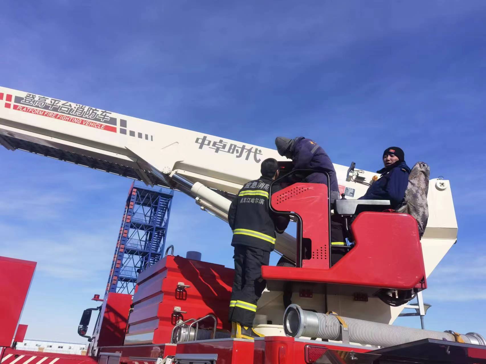 微信圖片_20250220092352.jpg 微信圖片_20250220092352.jpg